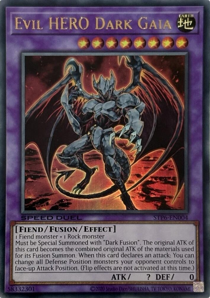 Evil HERO Dark Gaia (STP6-EN004) (STP6)
