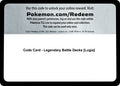 Image for Code Card - Legendary Battle Decks [Lugia] (SM02) - Pokemon