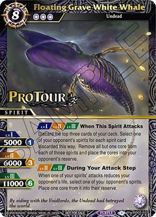 Image for Floating Grave White Whale (X Rare Special Pack Vol. 2) (BSS02-022) (Battle Spirits Saga Promo Cards) - Battle Spirits Saga