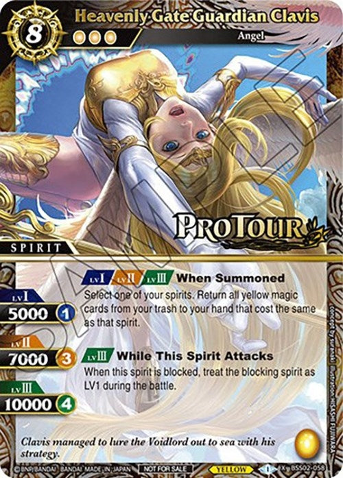 Image for Heavenly Gate Guardian Clavis (X Rare Special Pack Vol. 2) (BSS02-058) (Battle Spirits Saga Promo Cards) - Battle Spirits Saga