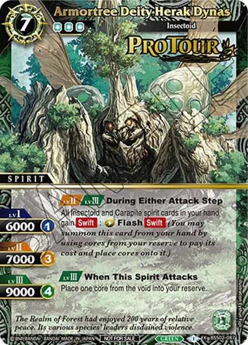 Image for Armortree Deity Herak Dynas (X Rare Special Pack Vol. 2) (BSS02-087) (Battle Spirits Saga Promo Cards) - Battle Spirits Saga