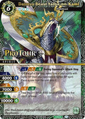 Image for Daimyo Beast Yaiba-no-Kami (X Rare Special Pack Vol. 2) (BSS02-093) (Battle Spirits Saga Promo Cards) - Battle Spirits Saga