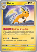 Image for Raichu (026/165) (MEW) - Pokemon