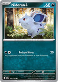 Image for Nidoran F (029/165) (MEW) - Pokemon