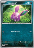 Image for Nidoran M (032/165) (MEW) - Pokemon