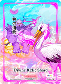 Image for Divine Relic Shard (Character Rare) (Serial Numbered) (TI-064-CR) (Trials of Ikithia [eBay 1st Edition]) - Akora TCG