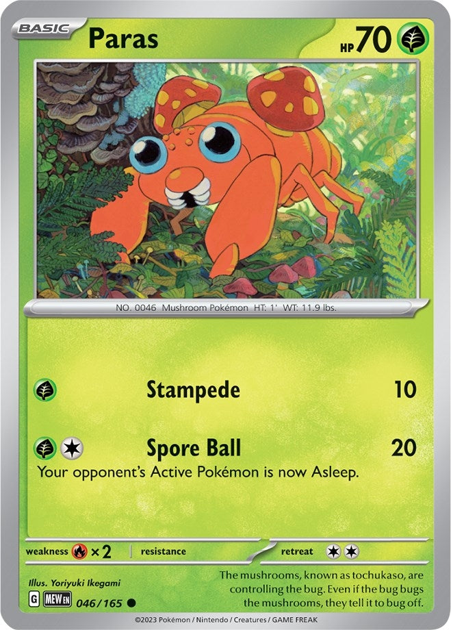 Image for Paras (046/165) (MEW) - Pokemon