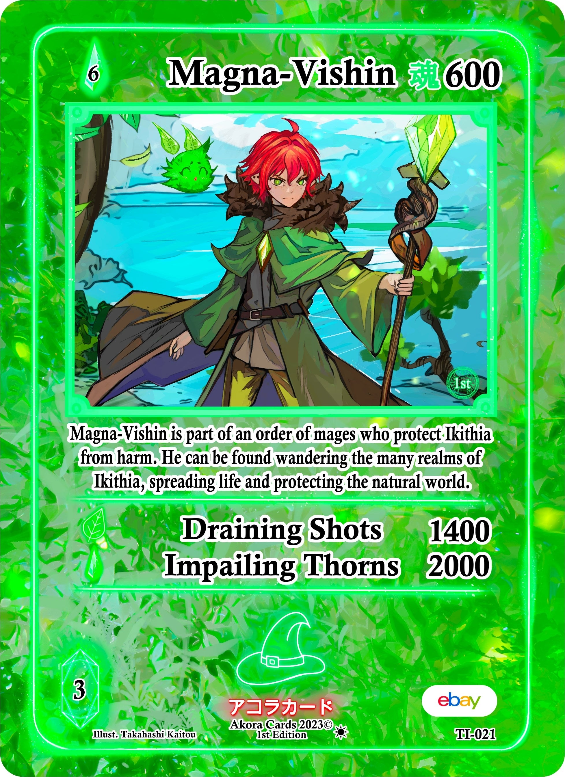 Image for Magna-Vishin (TI-021) (Trials of Ikithia [eBay 1st Edition]) - Akora TCG