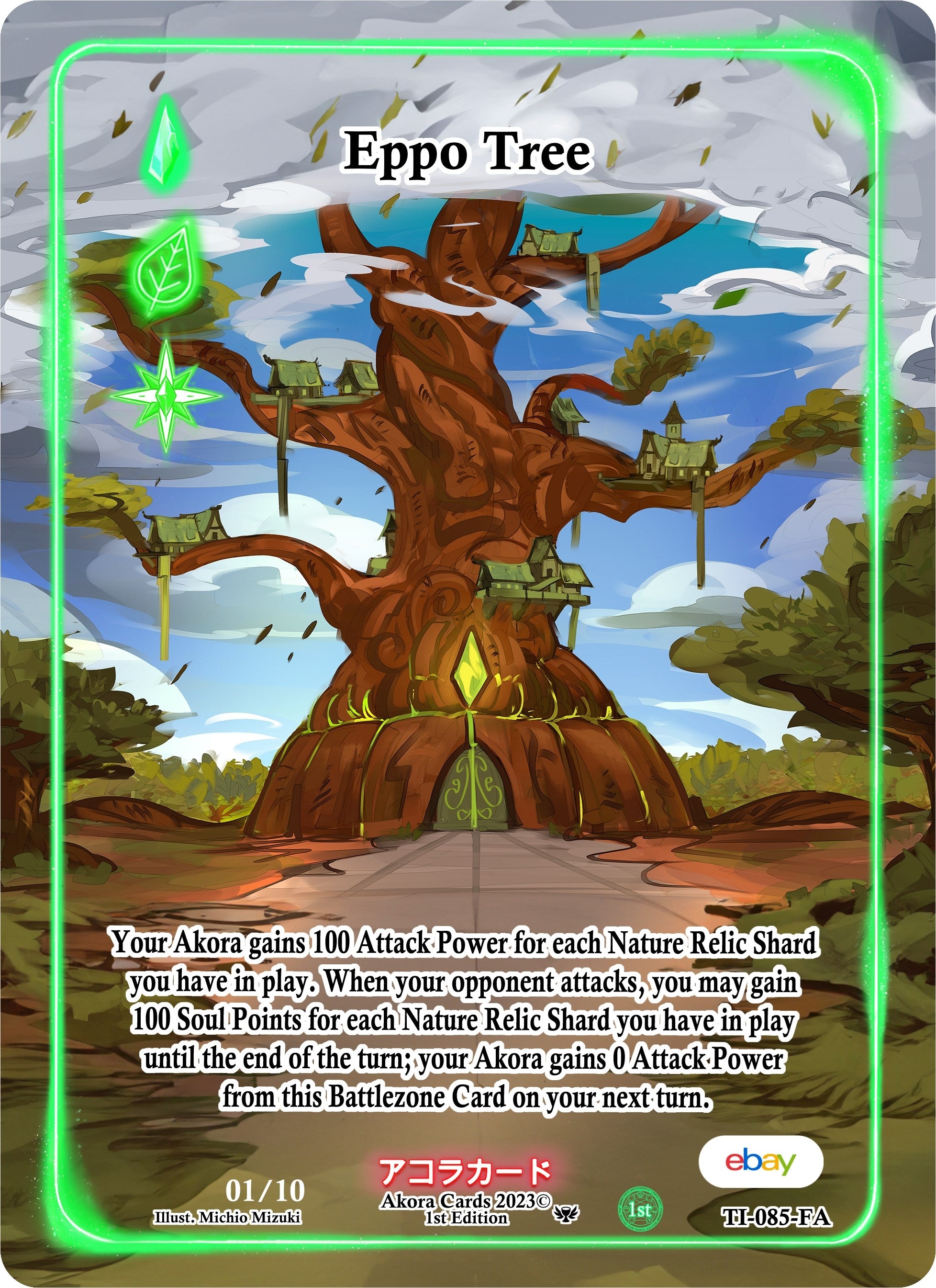 Image for Eppo Tree (Full Art) (Serial Numbered) (TI-085-FA) (Trials of Ikithia [eBay 1st Edition]) - Akora TCG