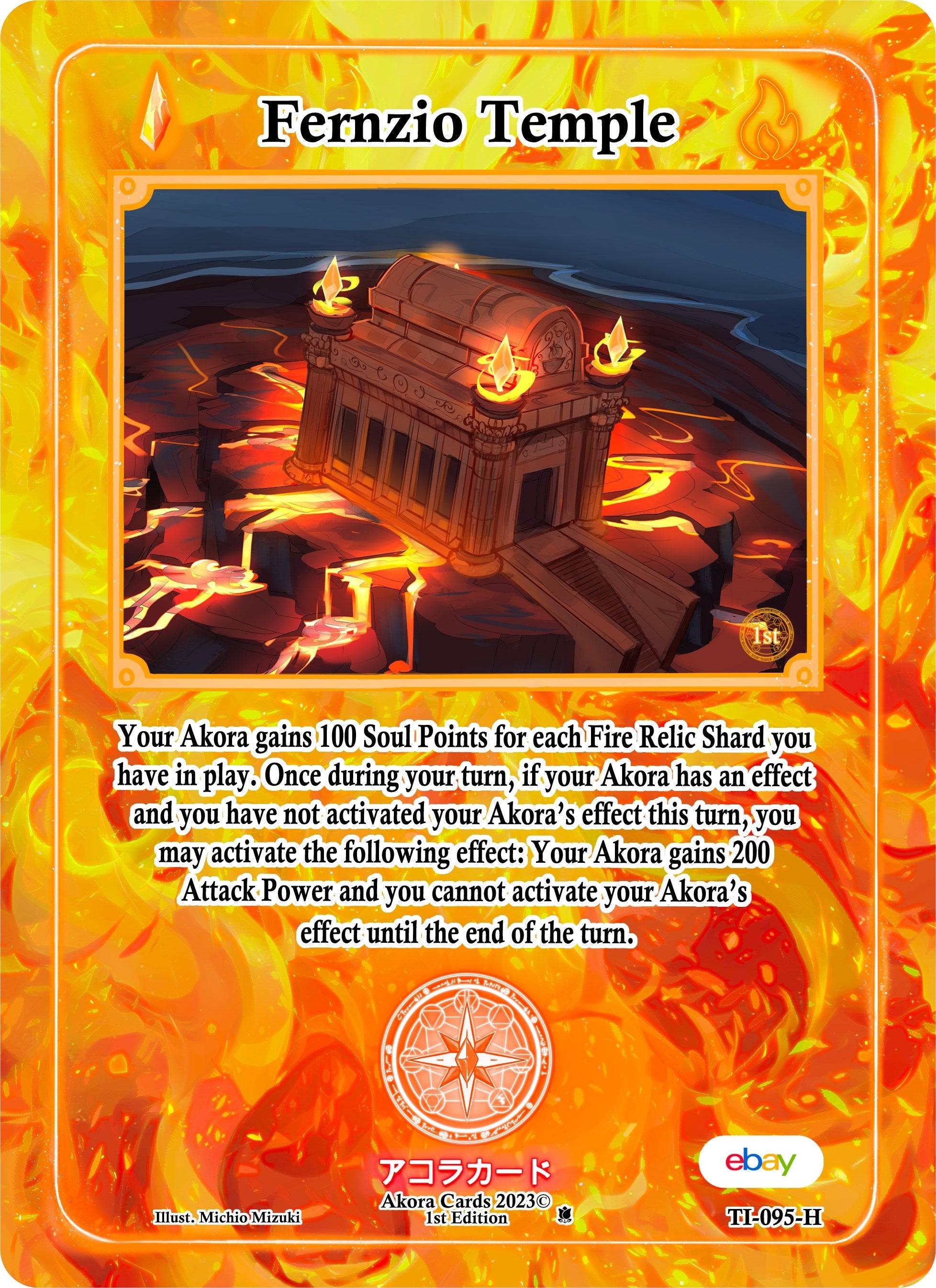 Fernzio Temple (Holo) (TI-095-H) (Trials of Ikithia [eBay 1st Edition])