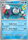 Image for Poliwrath (062/165) (MEW) - Pokemon