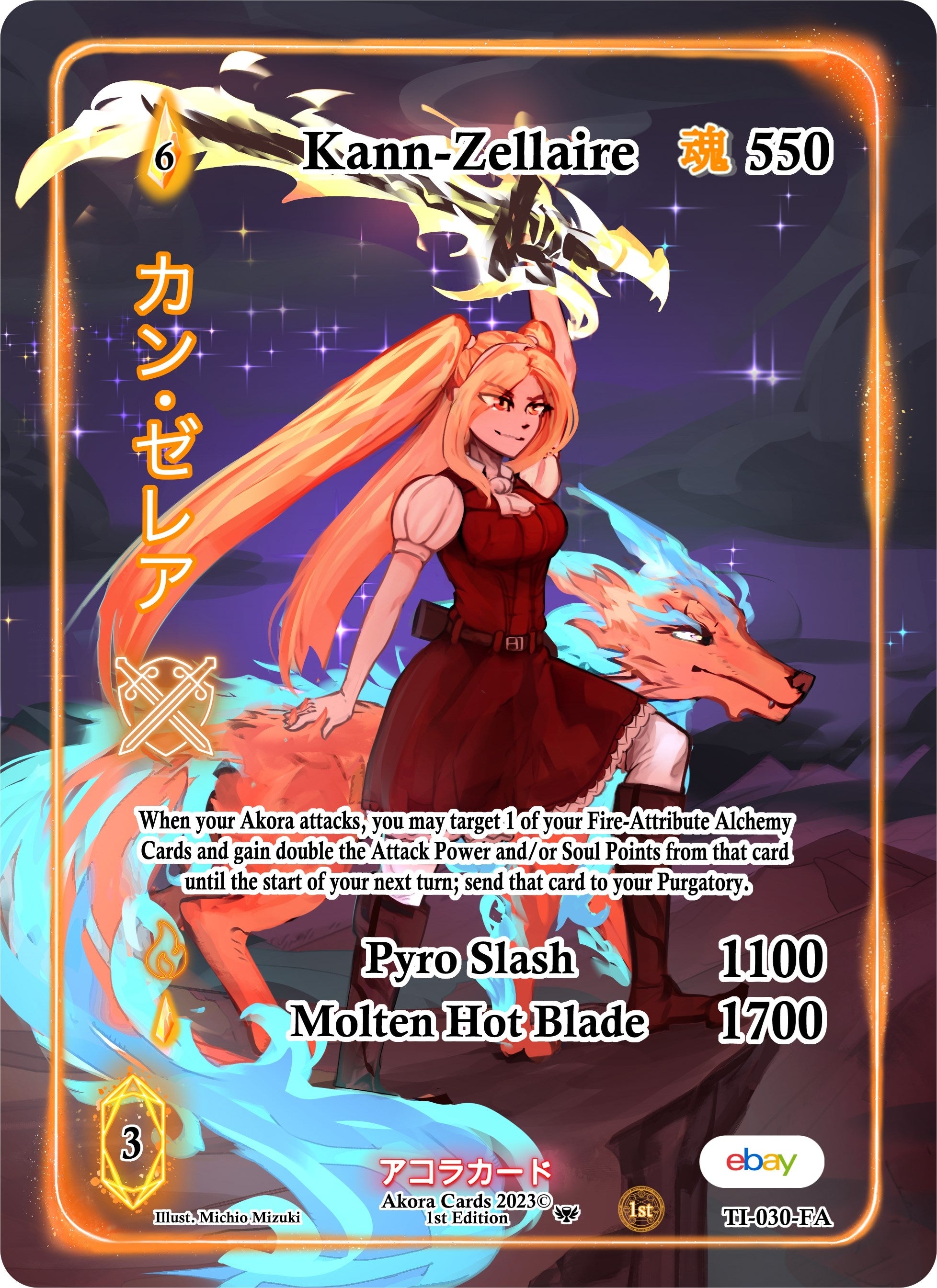 Image for Kann-Zellaire (Full Art) (TI-030-FA) (Trials of Ikithia [eBay 1st Edition]) - Akora TCG