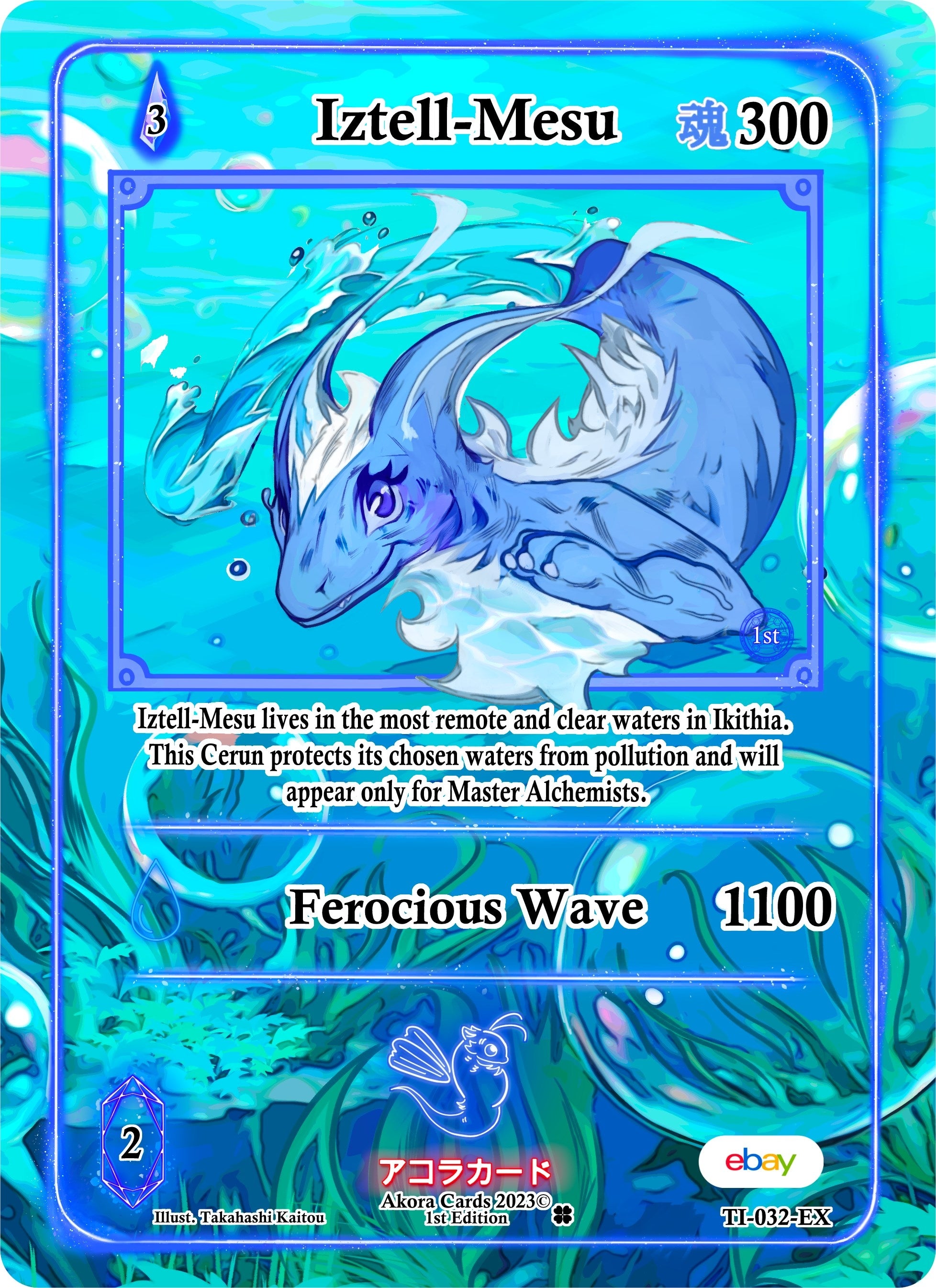 Image for Iztell-Mesu (Extended Art) (TI-032-EX) (Trials of Ikithia [eBay 1st Edition]) - Akora TCG
