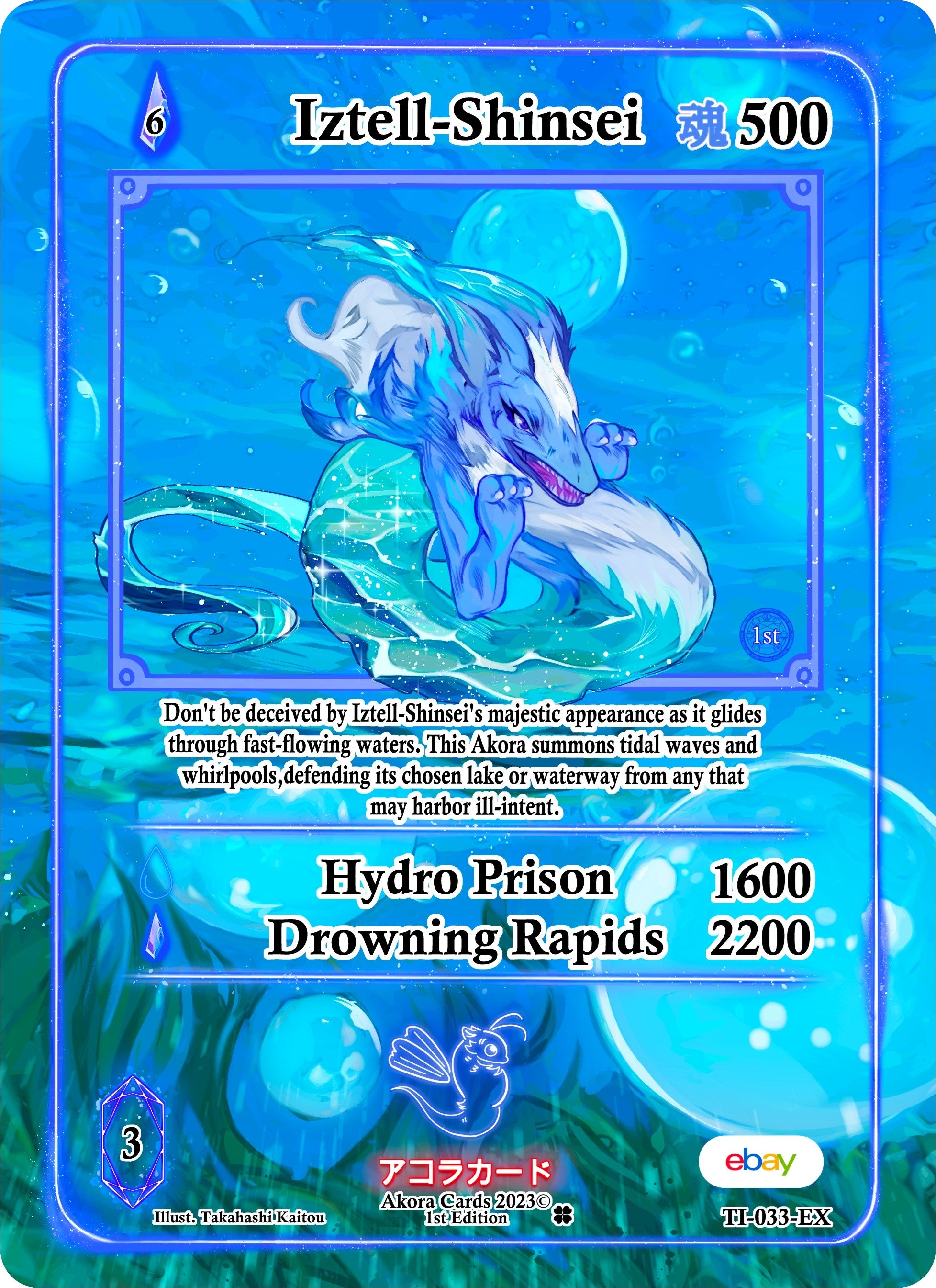 Image for Iztell-Shinsei (Extended Art) (TI-033-EX) (Trials of Ikithia [eBay 1st Edition]) - Akora TCG