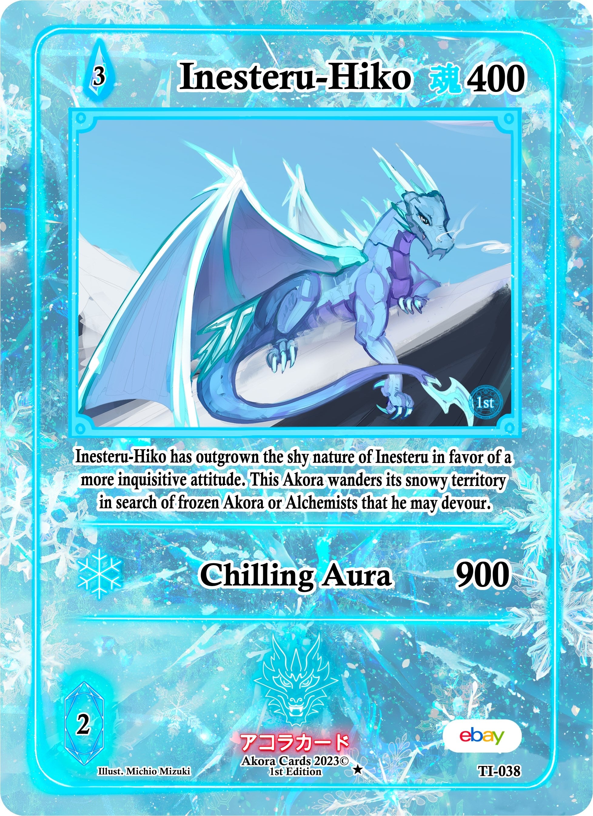 Image for Inesteru-Hiko (TI-038) (Trials of Ikithia [eBay 1st Edition]) - Akora TCG