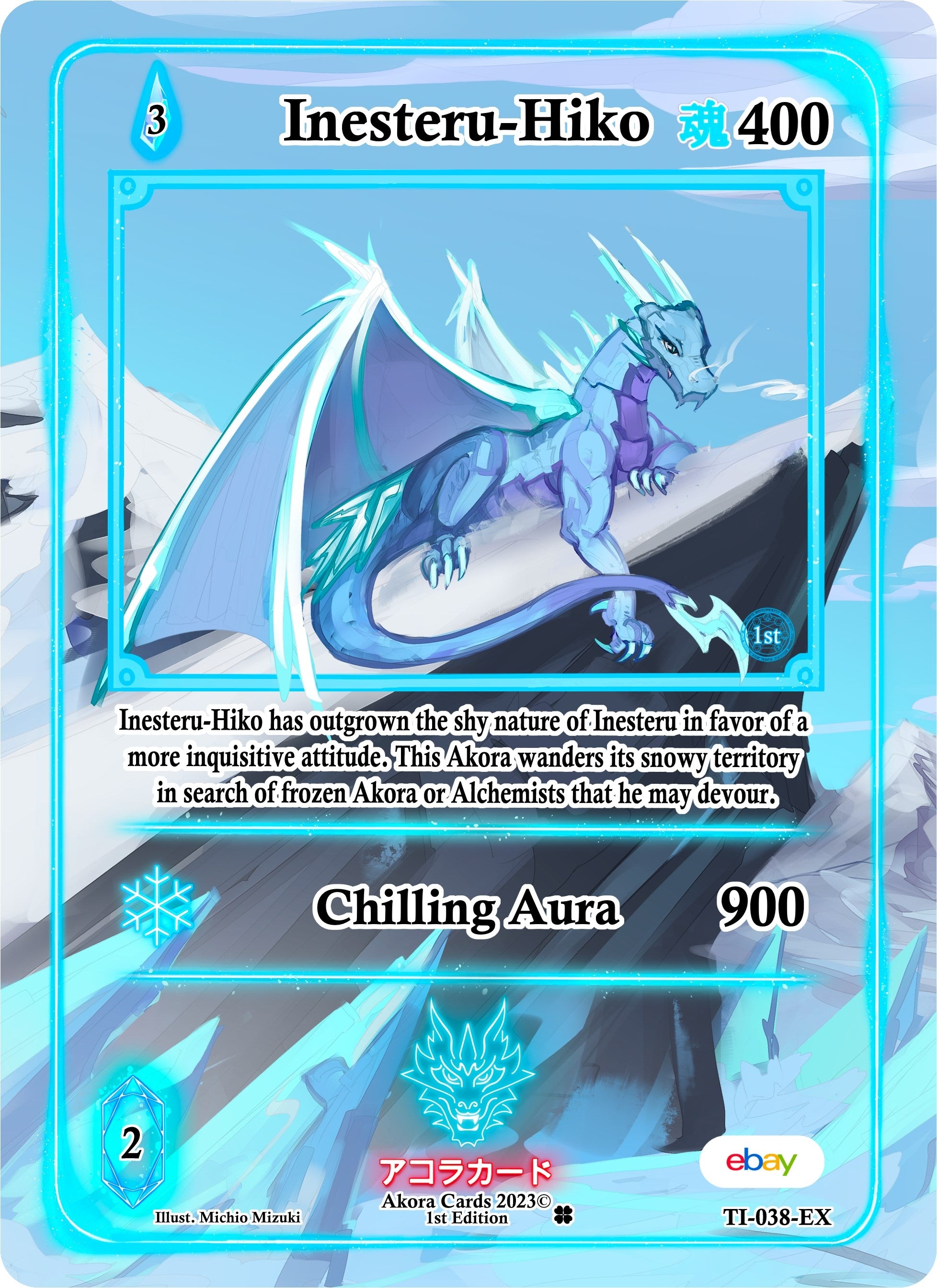 Image for Inesteru-Hiko (Extended Art) (TI-038-EX) (Trials of Ikithia [eBay 1st Edition]) - Akora TCG