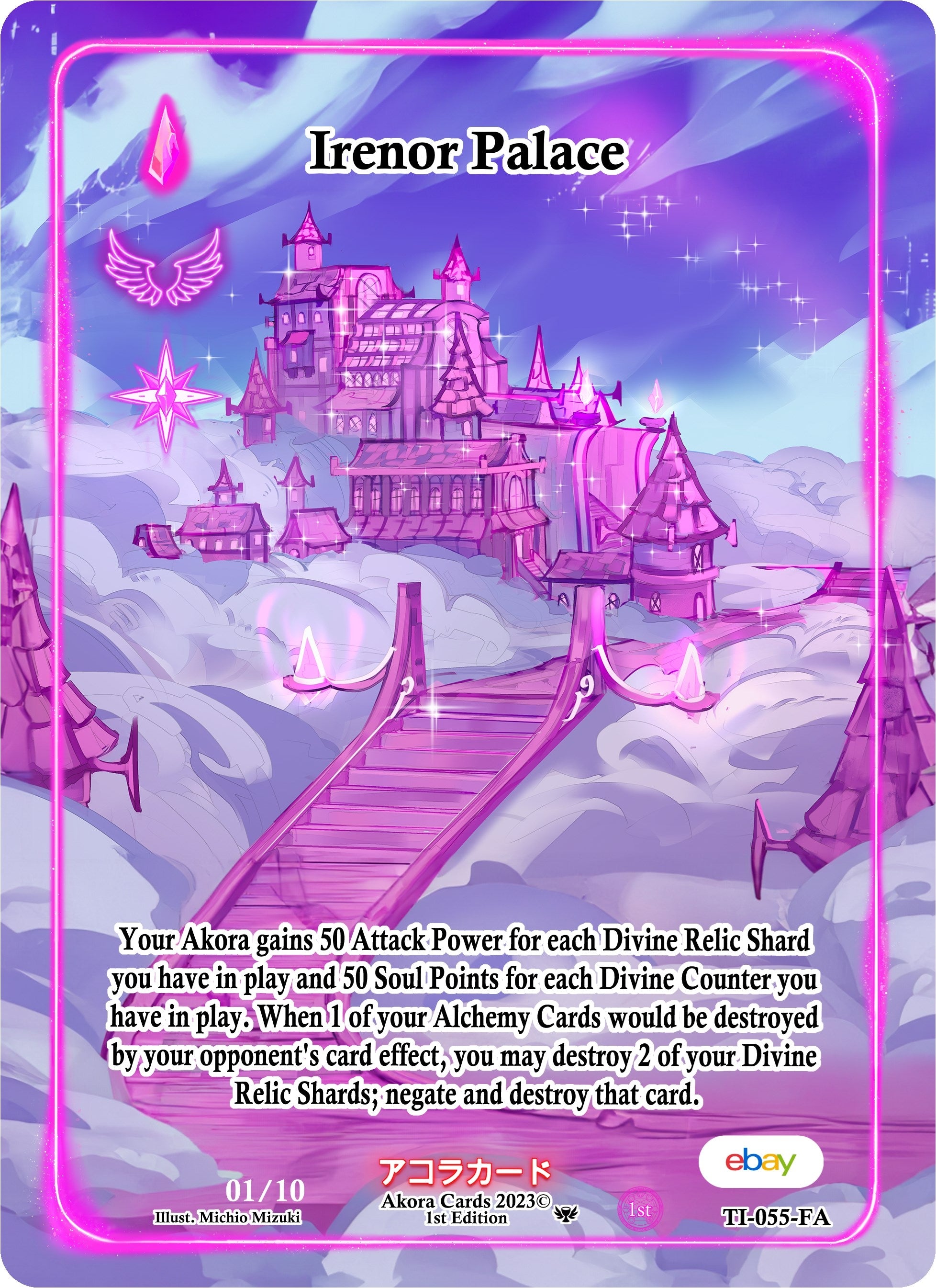 Image for Irenor Palace (Full Art) (Serial Numbered) (TI-055) (Trials of Ikithia [eBay 1st Edition]) - Akora TCG