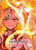 Image for Fire Relic Shard (Character Rare) (Serial Numbered) (TI-104-CR) (Trials of Ikithia [eBay 1st Edition]) - Akora TCG