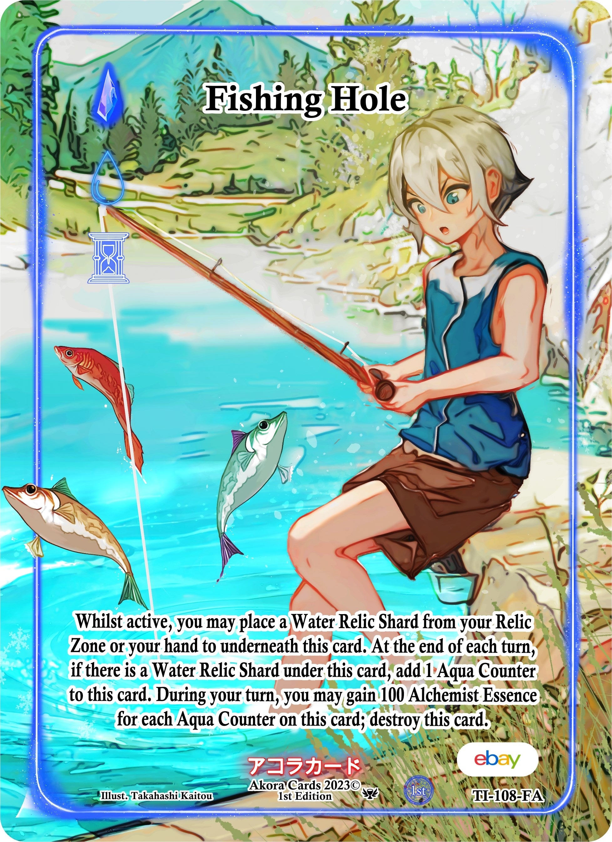 Image for Fishing Hole (Full Art) (TI-108-FA) (Trials of Ikithia [eBay 1st Edition]) - Akora TCG