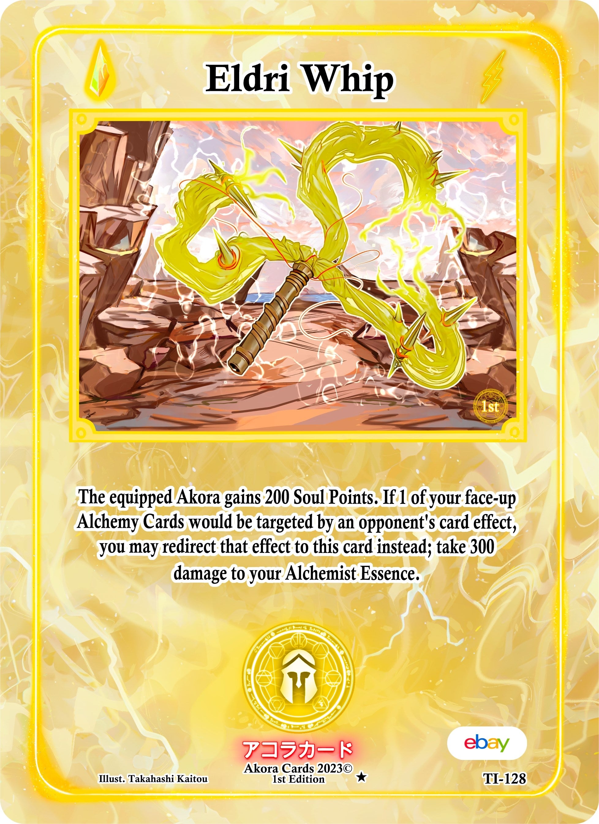 Image for Eldri Whip (TI-128) (Trials of Ikithia [eBay 1st Edition]) - Akora TCG