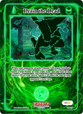 Image for Drain the Dead (TI-139) (Trials of Ikithia [eBay 1st Edition]) - Akora TCG