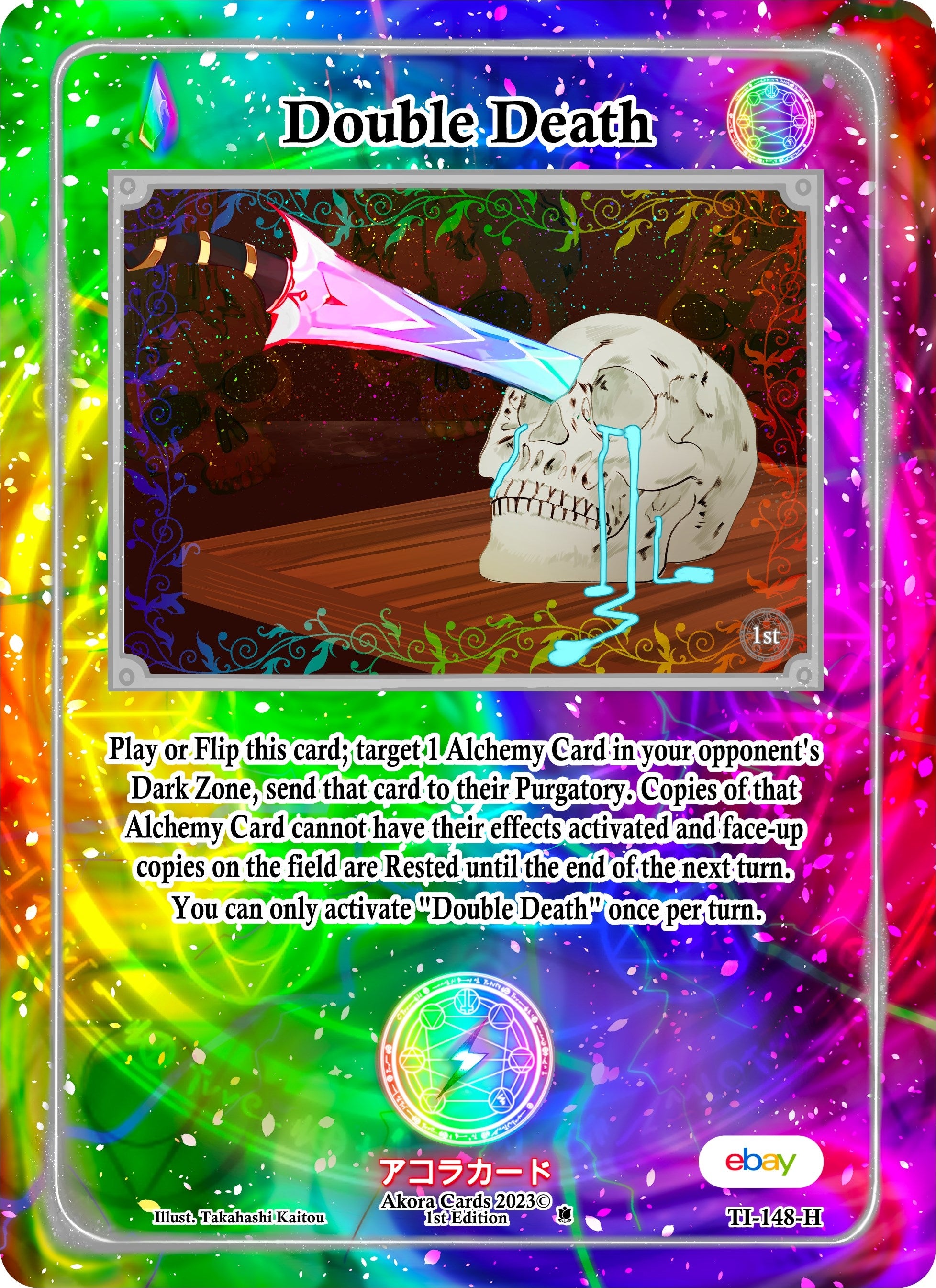 Image for Double Death (Holo) (TI-148-H) (Trials of Ikithia [eBay 1st Edition]) - Akora TCG