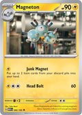 Image for Magneton (082/165) (MEW) - Pokemon