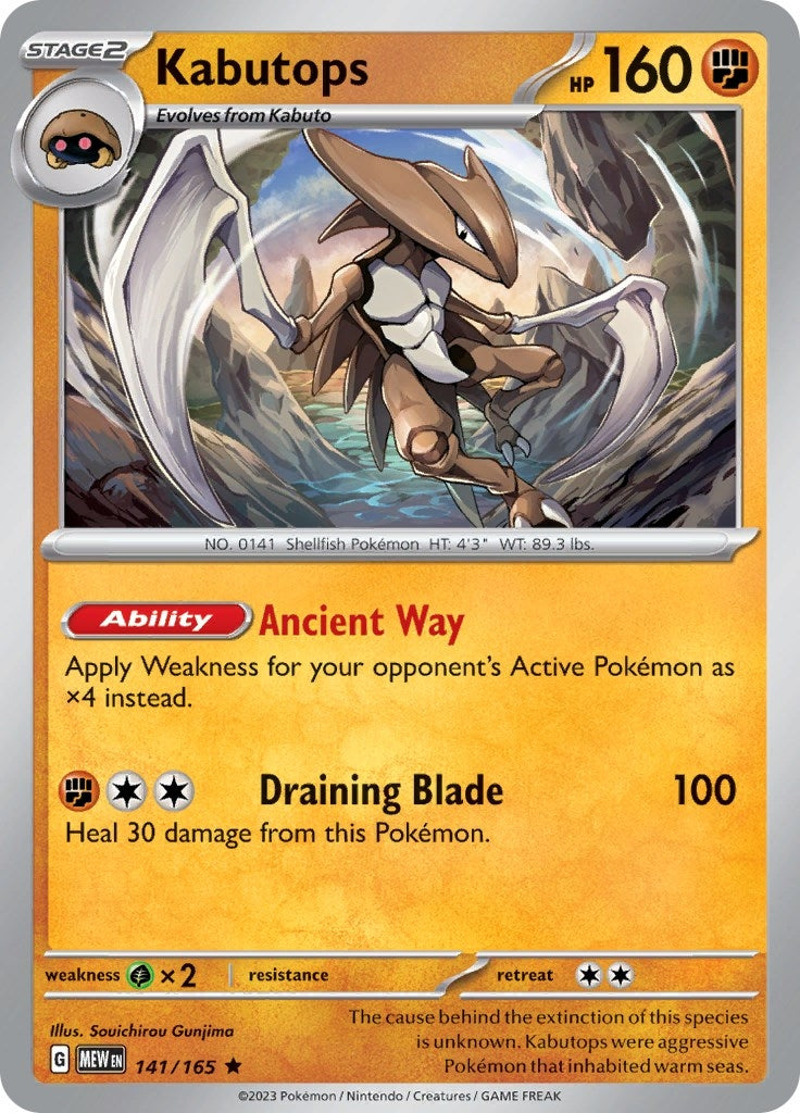 Image for Kabutops (141/165) (MEW) - Pokemon