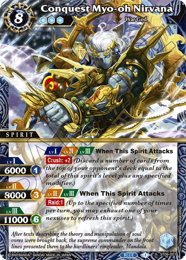 Image for Conquest Myo-oh Nirvana (ST06-001) (Starter Deck 06: Bodies of Steel) - Battle Spirits Saga