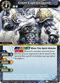 Image for Giant Captain Jason (ST06-004) (Starter Deck 06: Bodies of Steel) - Battle Spirits Saga