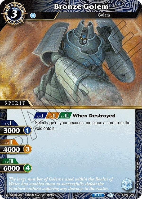 Image for Bronze Golem (ST06-006) (Starter Deck 06: Bodies of Steel) - Battle Spirits Saga