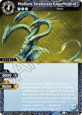 Image for Hollow Seabeast Emerhydral (ST06-010) (Starter Deck 06: Bodies of Steel) - Battle Spirits Saga