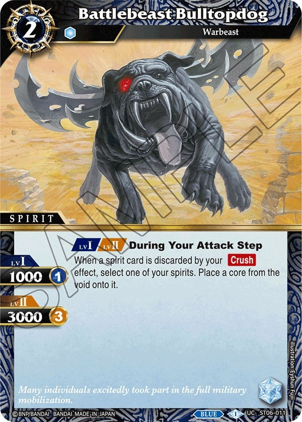 Image for Battlebeast Bulltopdog (ST06-011) (Starter Deck 06: Bodies of Steel) - Battle Spirits Saga
