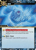 Image for Blitz (ST06-015) (Starter Deck 06: Bodies of Steel) - Battle Spirits Saga