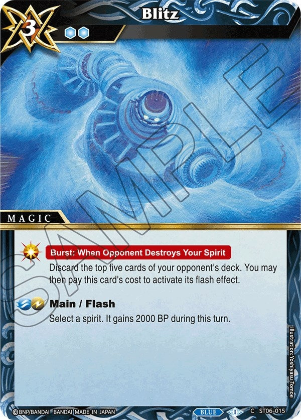 Image for Blitz (ST06-015) (Starter Deck 06: Bodies of Steel) - Battle Spirits Saga
