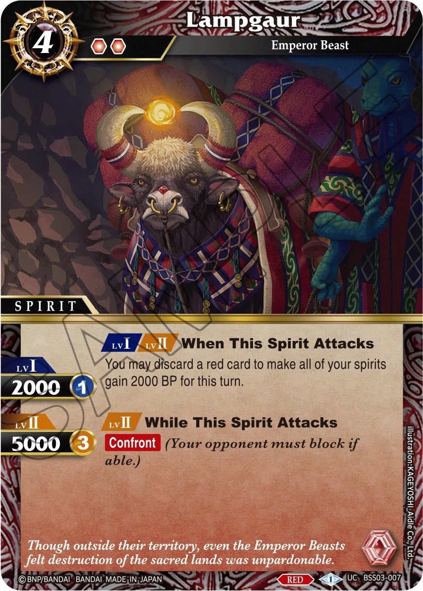 Image for Lampgaur (BSS03-007) (Aquatic Invaders) - Battle Spirits Saga
