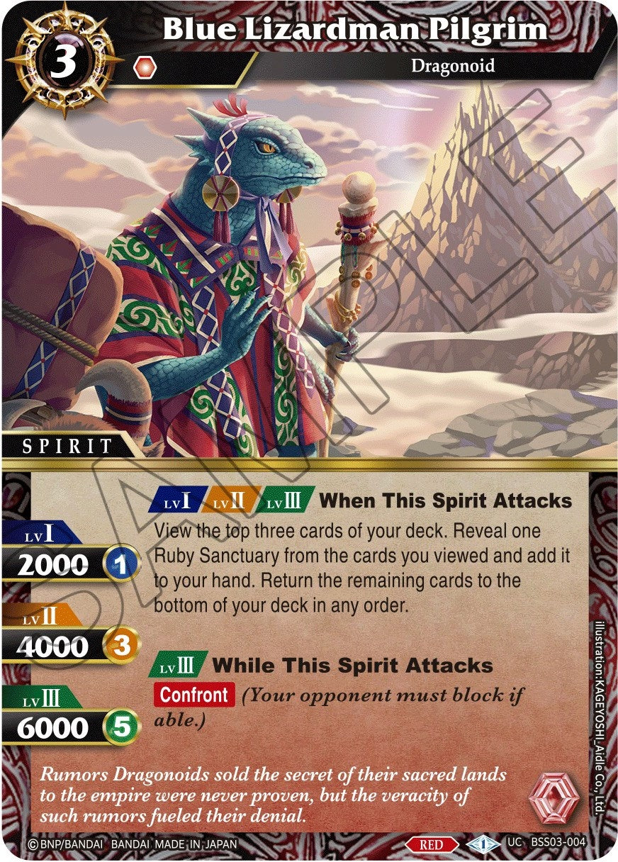 Image for Blue Lizardman Pilgrim (BSS03-004) (Aquatic Invaders) - Battle Spirits Saga