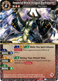 Image for Imperial Black Dragon Darkwurm (BSS03-010) (Aquatic Invaders) - Battle Spirits Saga