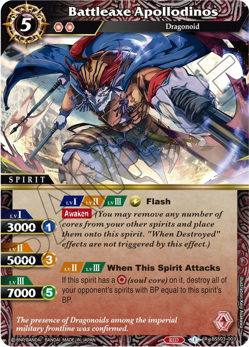 Image for Battleaxe Apollodinos (BSS03-003) (Aquatic Invaders) - Battle Spirits Saga