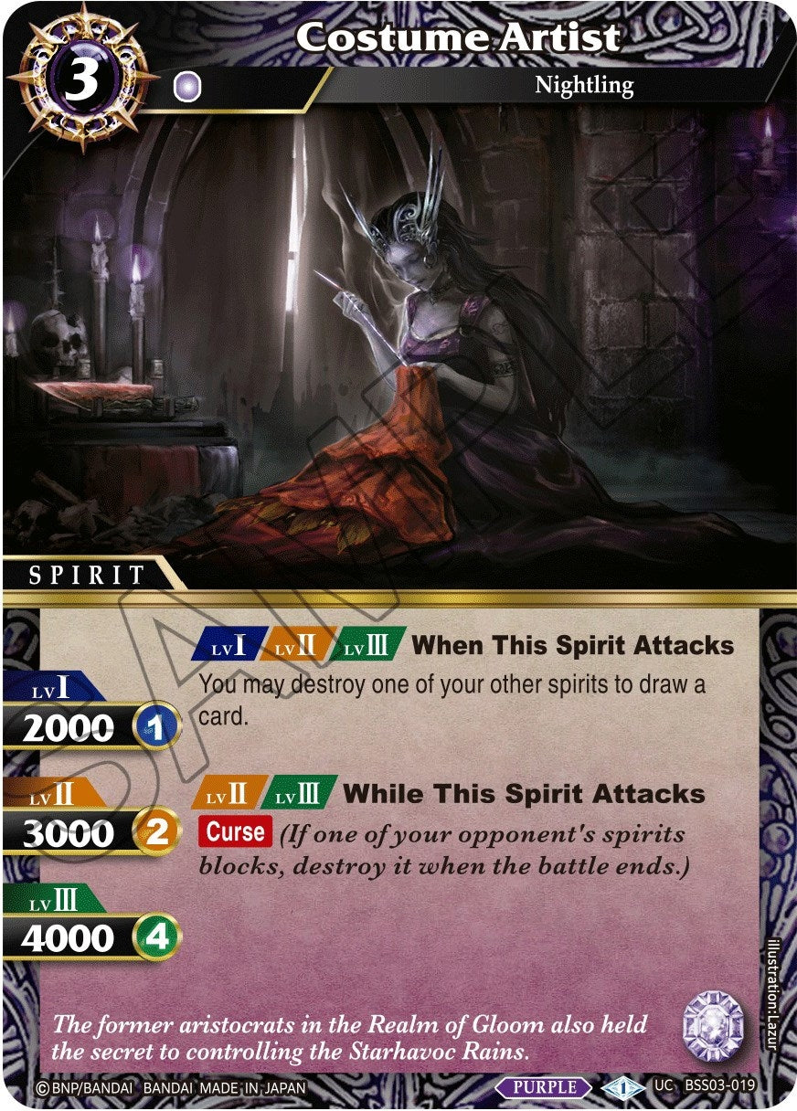 Image for Costume Artist (BSS03-019) (Aquatic Invaders) - Battle Spirits Saga