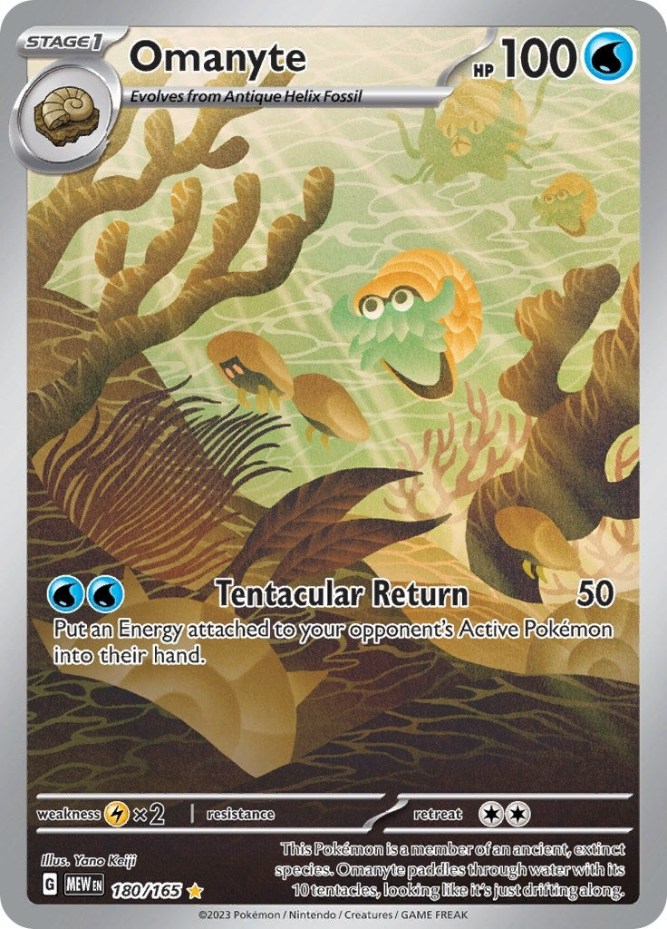 Image for Omanyte (180/165) (MEW) - Pokemon