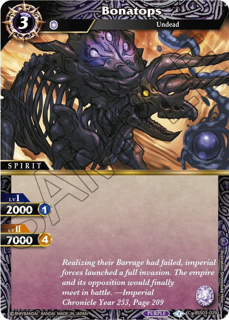 Image for Bonatops (BSS03-029) (Aquatic Invaders) - Battle Spirits Saga