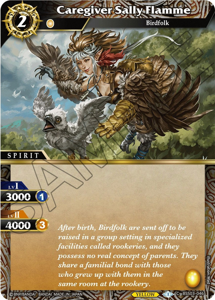Image for Caregiver Sally Flamme (BSS03-046) (Aquatic Invaders) - Battle Spirits Saga