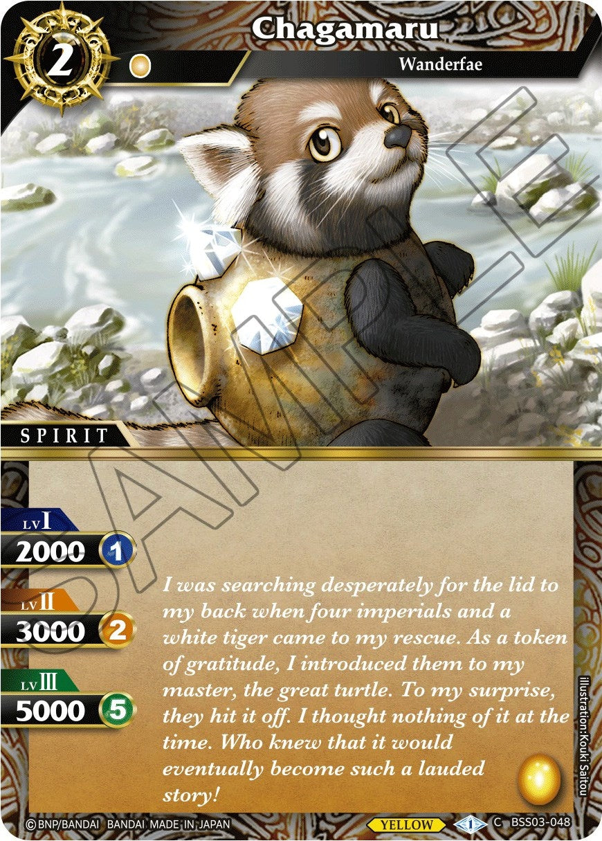 Chagamaru (BSS03-048) (Aquatic Invaders)