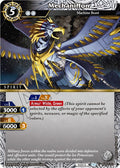 Image for Mechaniffon (BSS03-053) (Aquatic Invaders) - Battle Spirits Saga