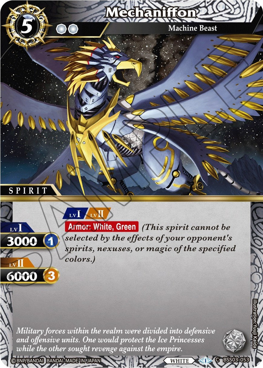 Image for Mechaniffon (BSS03-053) (Aquatic Invaders) - Battle Spirits Saga