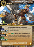 Image for Eagle Rider Jilhouette (BSS03-044) (Aquatic Invaders) - Battle Spirits Saga