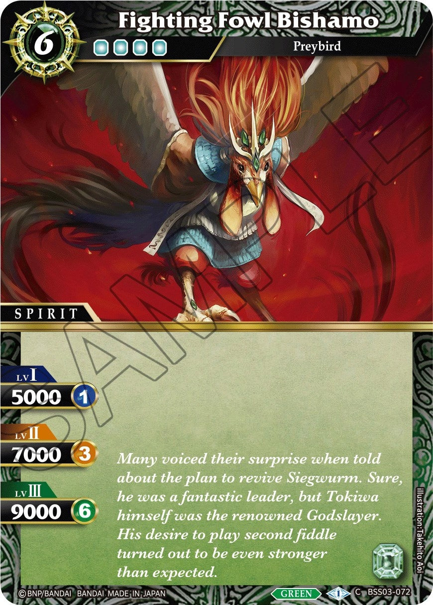 Image for Fighting Fowl Bishamo (BSS03-072) (Aquatic Invaders) - Battle Spirits Saga
