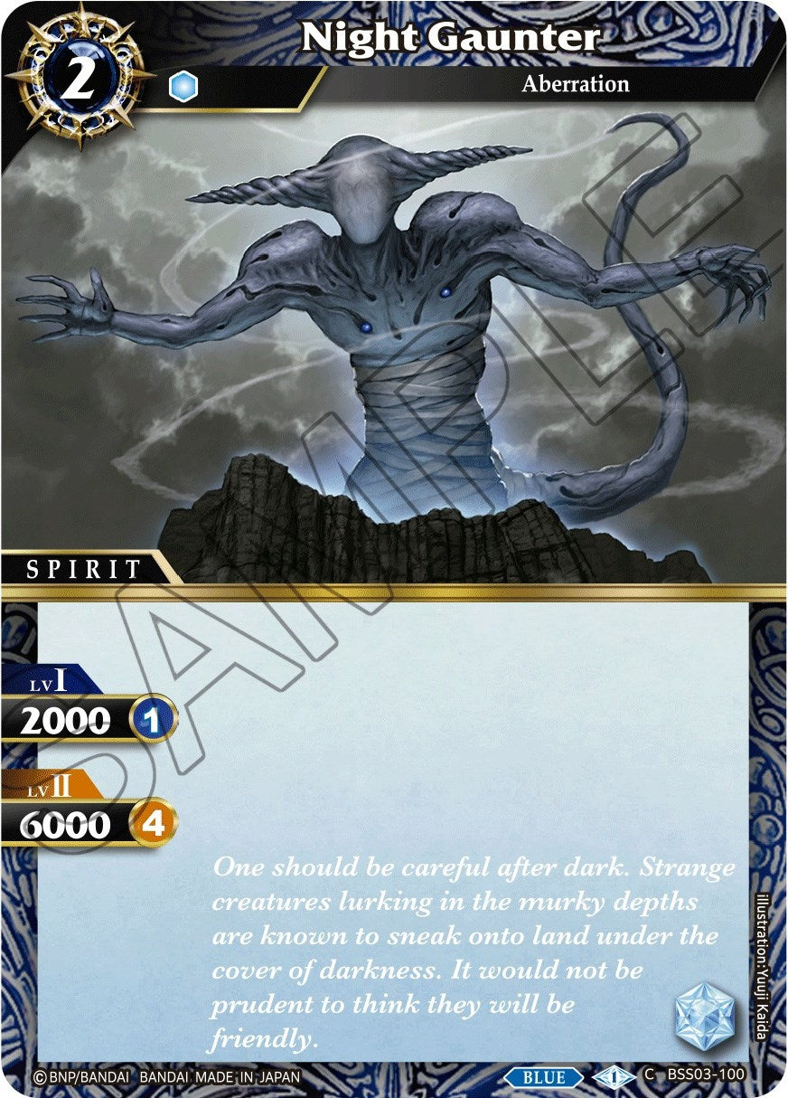 Image for Night Gaunter (BSS03-100) (Aquatic Invaders) - Battle Spirits Saga