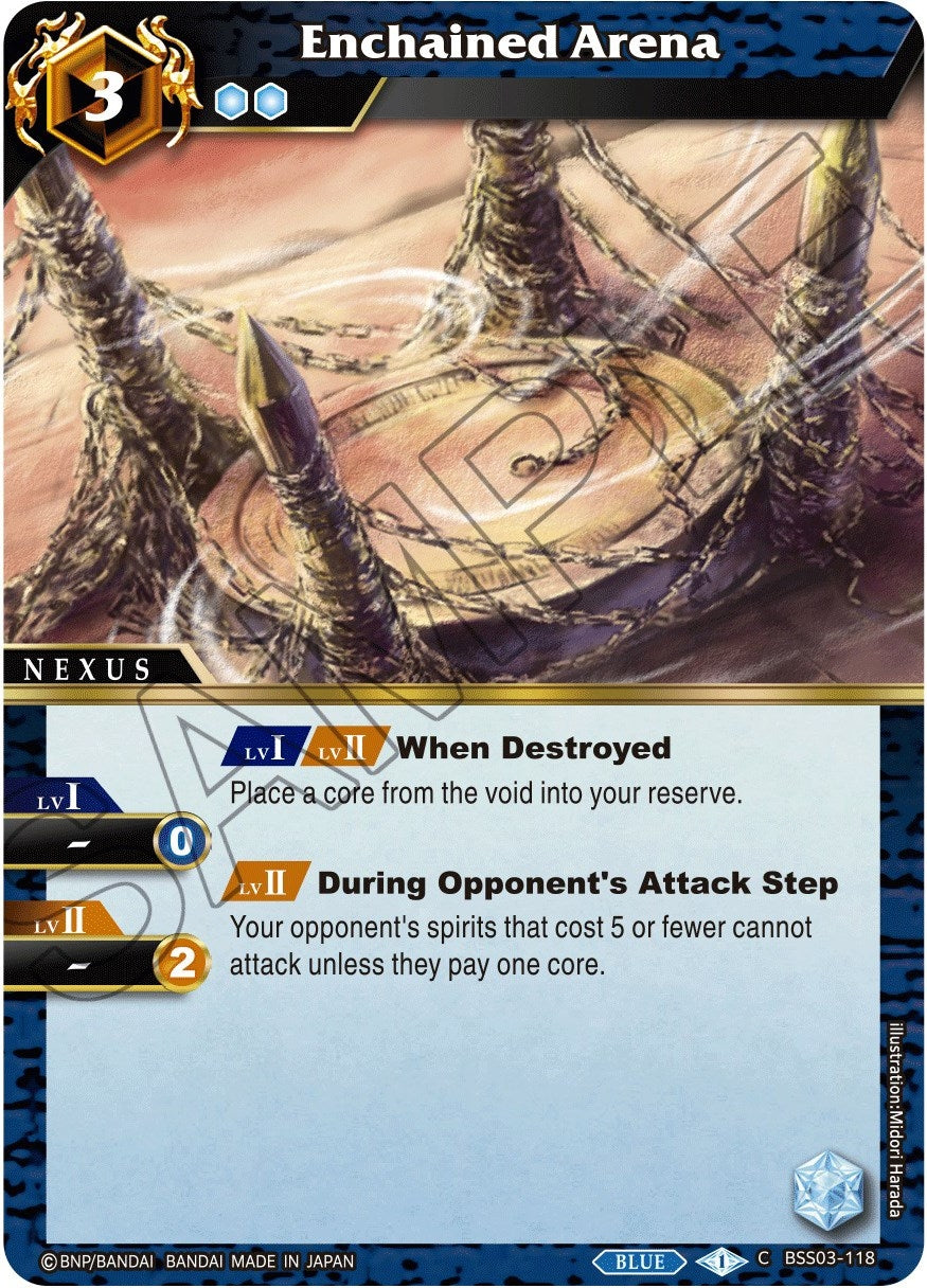 Image for Enchained Arena (BSS03-118) (Aquatic Invaders) - Battle Spirits Saga
